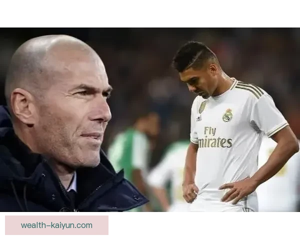 齐达内执教西甲状态回暖，球队竞争力增强值得关注