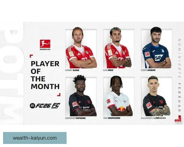 德甲球队阵容对比：核心球员配置与战术体系分析